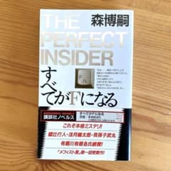 m36638179711_1.jpg?1745809584