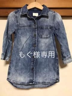 NEXT デニムシャツワンピース90のサムネイル