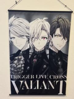 [아이돌리쉬 세븐 TRIGGER LIVE CROSS VALIANT]