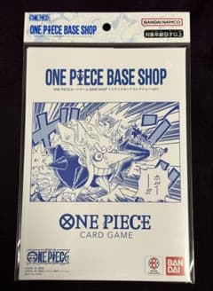 ワンピースカード ベースショップ リミテッドカードコレクション 未