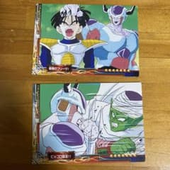 ドラゴンボール フリーザ ピッコロ 悟飯 カード - メルカリ