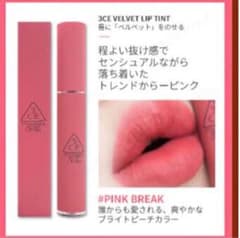 3CE VELVET LIP TINT PINKBREAKのサムネイル