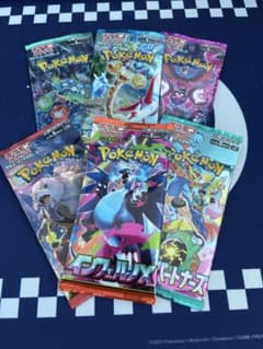 プロフ必読　ポケモンカード　まとめ売り ポケモンカード まとめ売り ① 6P ※プロフ必読 - メルカリ