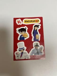 名探偵コナン キャラクターシール マックのサムネイル