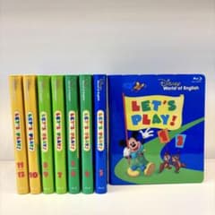 Mint condition DWE Let's Play Blu-ray Disney English System 8-disc complete set