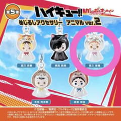 ハイキュー!! めじるしアクセサリー アニマルver.2 夜久衛輔のサムネイル