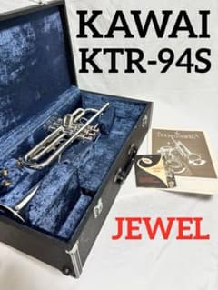 メンテナンス済】KAWAI トランペット KTR-94S JEWEL - メルカリ