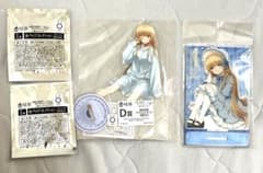 お隣の天使様 椎名真昼 くじQ D賞 I賞 ロリィタファッション アクスタ
