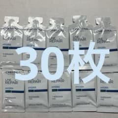 クリスティーナ テラスキン 美容液　3ml サンプル 30枚のサムネイル
