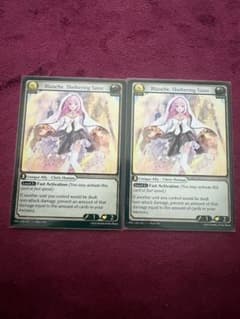 グランドアーカイブ - Blanche, Sheltering Saint *2 グランドアーカイブ - Blanche, Sheltering Saint *2 - メルカリ