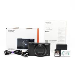 Sony Cyber-shot DSC-WX500 Wi-Fi 光学30倍ズーム - メルカリ