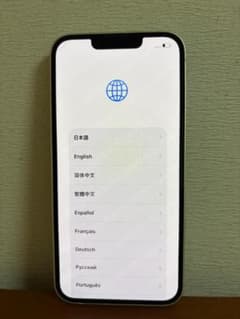 Apple iPhone 14 128GB スターライト 本体　SIMフリーのサムネイル