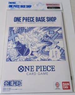 ONE PIECE BASE SHOPリミテッドカードコレクション vol.1 - メルカリ