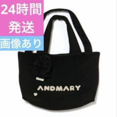Milky pile tote bag with chouchou black - メルカリ