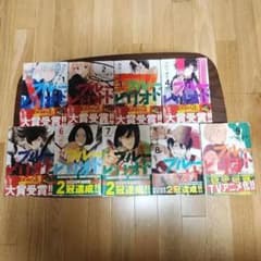 ブルーピリオド 1巻から9巻セット 山口つばさのサムネイル