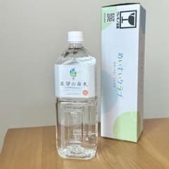 新品未開封希望の命水 1L 2本セット JES ミネラル ミネラルウォーター 希望の命水 1リットル 2027/8/26 - メルカリ
