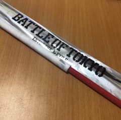 BATTLE OF TOKYO フラッグ. RAMPAGEのサムネイル