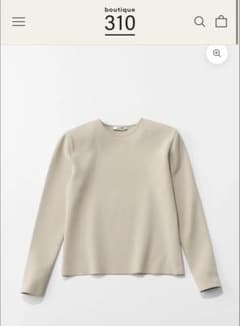 boutique310 ⭐︎肩で魅せるニットSLOANE⭐︎ - メルカリ
