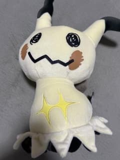 미미큐 봉제인형 약 45㎝