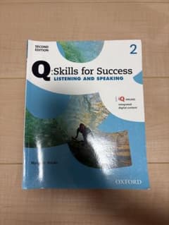 Q: Skills for Success 2のサムネイル
