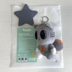 TXT PPULBATU ダゴニャン レインボープラッシュキーリング TXT PPULBATU プラッシュキーリング ダゴニャン - メルカリ