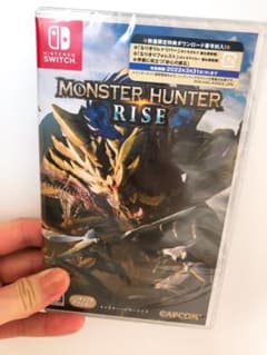 モンスターハンターライズ　新品未開封のサムネイル
