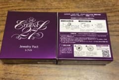 たかのゆりJewelry Pact レフィル ×2個（コンパクトなし） - メルカリ