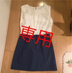 美品‼️ロペピクニック  ドッキングワンピースのサムネイル