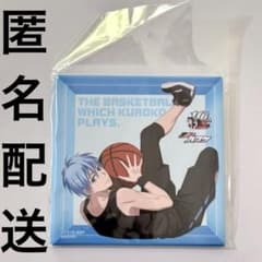 黒子のバスケ 10th スクエア 缶バッジ 黒子テツヤ 10周年 - メルカリ