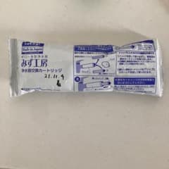 タカギ みず工房 浄水器交換カートリッジ JC0032STのサムネイル