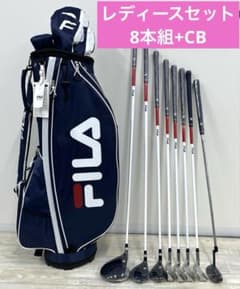 フィラ レディース ゴルフセット クラブ8本 キャディバッグ FILA NV D 
