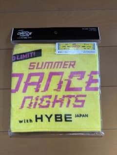 【新品未開封】HYBE JAPAN マフラータオル　ユニバ　USJ 限定品のサムネイル