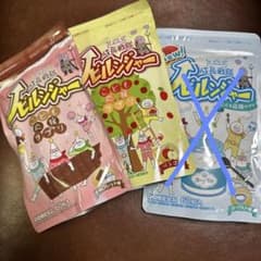 M様専用です✳︎成長戦隊　ノビルンジャーのサムネイル