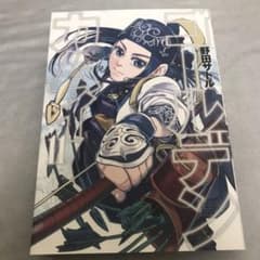 さくぱん様 専用のサムネイル