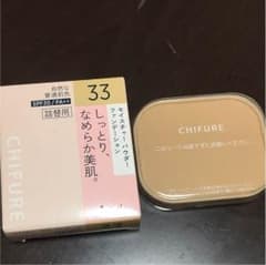 ちふれファンデーションのサムネイル