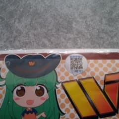 ポケットティッシュのサムネイル