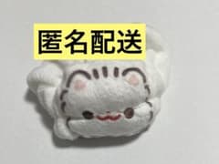 ポメラニアンもち マスコット付き シュシュ