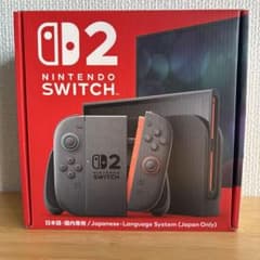 【新品未開封】ニンテンドーSwitch2 本体 日本語版のサムネイル