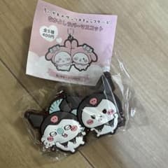 ちいかわ　サンリオ　なかよしラバーマスコット　モモンガ　クロミのサムネイル
