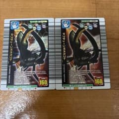 2005年夏限定デザイン甲虫王者ムシキング ネプチューンオオカブト 2枚セットのサムネイル
