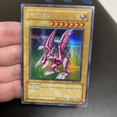 遊戯王 英語版 ホーリーナイトドラゴン シークレットレア DDS-004 美品