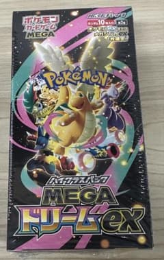 最安値　ポケモンカードゲーム MEGAドリームex BOX シュリンク付きのサムネイル
