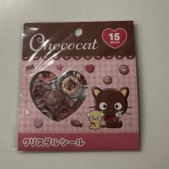 Chococat クリスタルシール 15ピース　サンリオのサムネイル