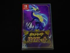 ポケモン　バイオレットのサムネイル