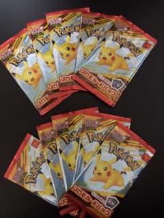 ポケモンカード　マクドナルド ハッピーセット2025プロモカード 5パックのサムネイル