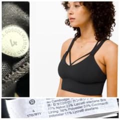 lululemon ブラトップ ルルレモン ブラック 4 黒 ヨガウェア - メルカリ