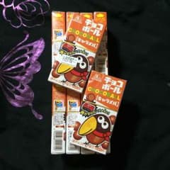 チョコボール キャラメルのサムネイル