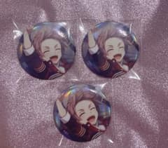 アイナナ ベビコミュ 御堂虎於 3個セットのサムネイル
