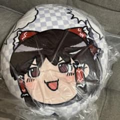 東方Project やわらかもっち〜りクッション ゆっくりしていってね