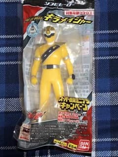 魔進戦隊キラメイジャー ヒーローズ 食玩のサムネイル